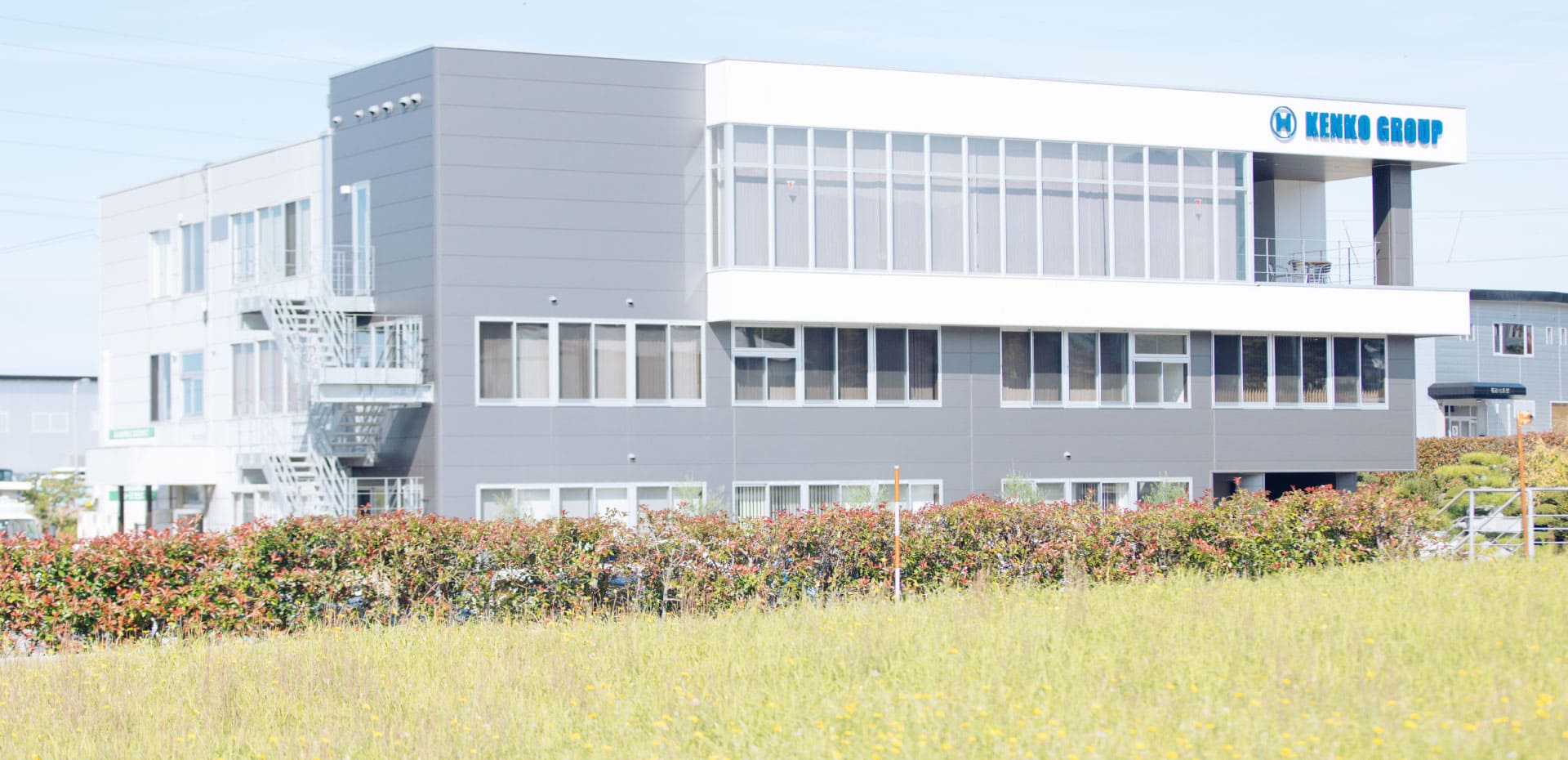 北陸建工グループ