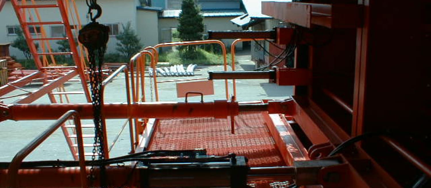 油圧式サイド+インバートフォーム装置