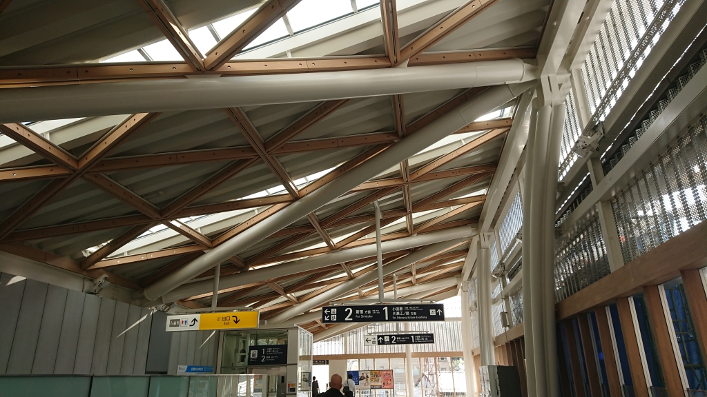 小田急代々木八幡駅|北陸建工グループ | Future−鉄でつくる未来−