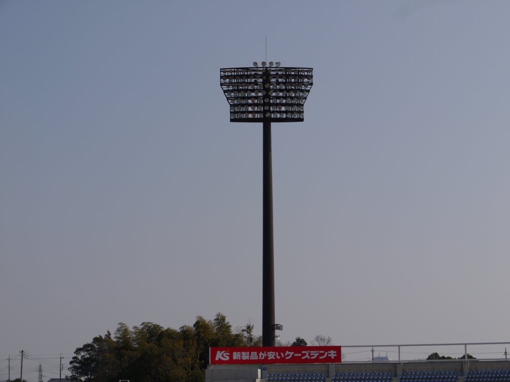水戸市立競技場|北陸建工グループ