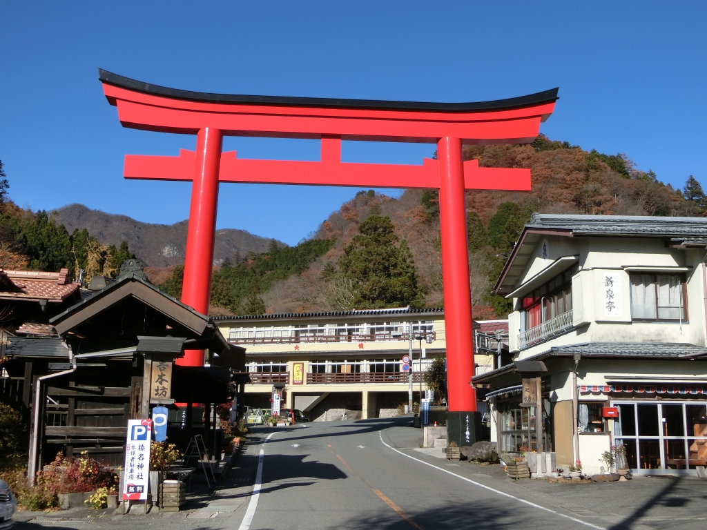 榛名歓迎ゲートタワー建設工事|北陸建工グループ